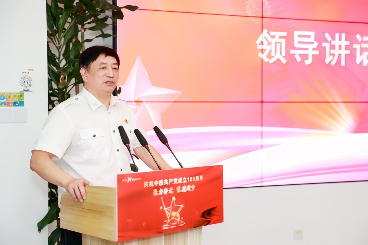 6-长沙市委两新工委党建指导员刘世刚讲话。