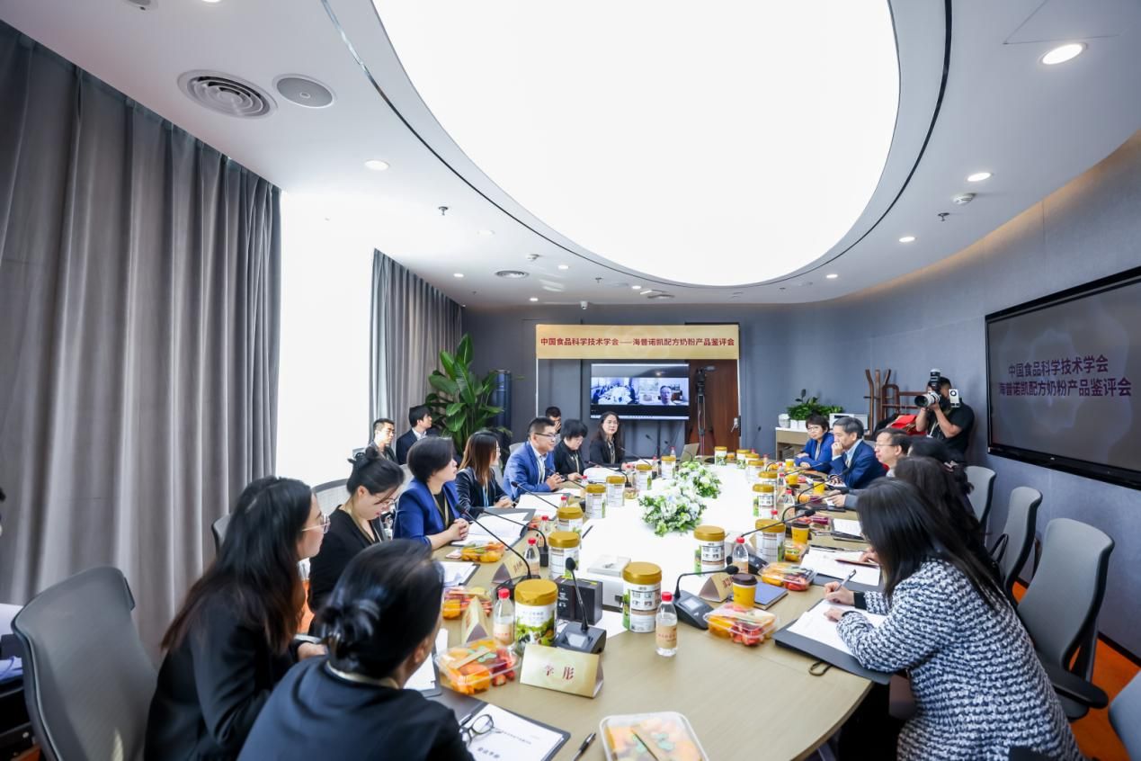 配图1：评鉴会