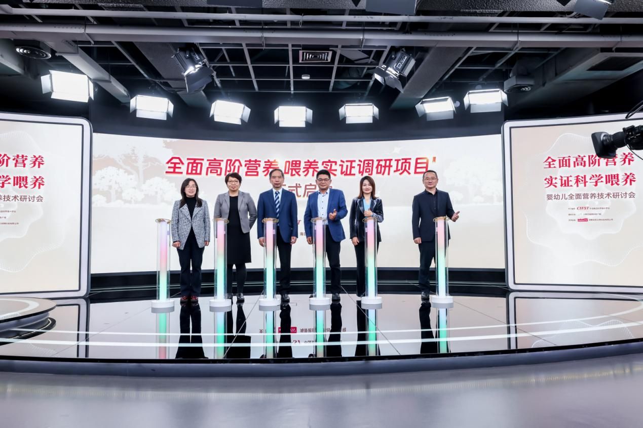 配图5：启动仪式